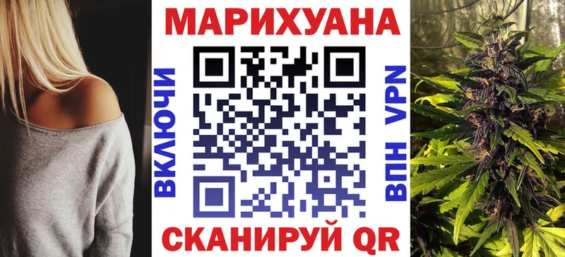 Каннабис Bruce Banner  МЕГА сайт  Елабуга  как найти  